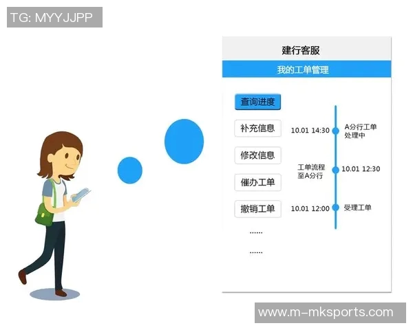 南京羽毛球队中路突破分析与欧冠足球战术对比探讨 南京羽毛球队中路突破分析与欧冠足球战术对比探讨