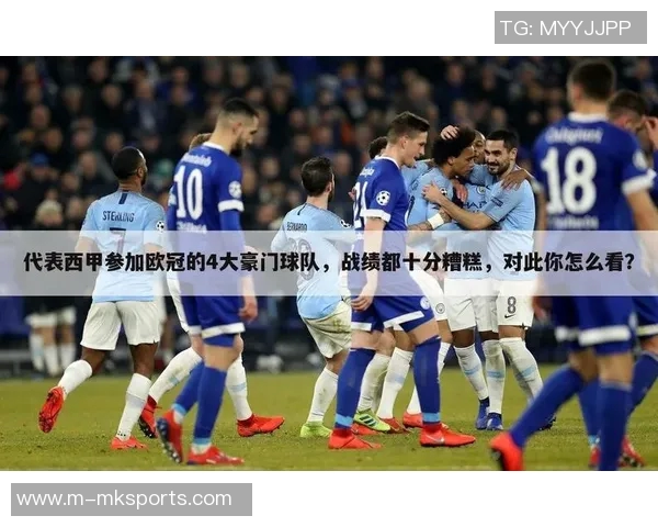 热议南京乒乓球队意识变革与欧冠足球的深度融合与发展探讨 热议南京乒乓球队意识变革与欧冠足球的深度融合与发展探讨