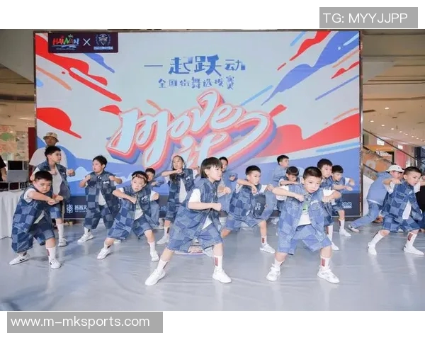 西安街舞队阵地战打法解析运动专业视角下的团队协作与战术运用