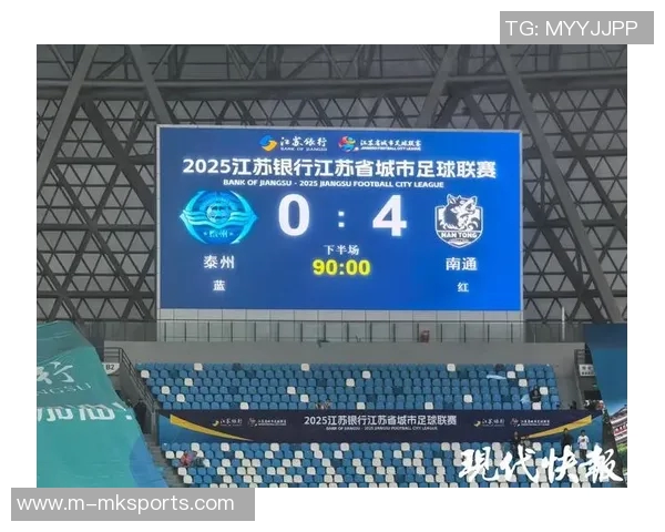 运动城市马拉松积分榜揭晓广州街舞队以73分领跑体育赛事榜单