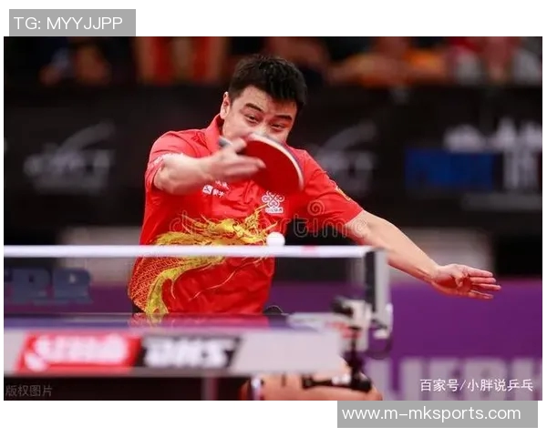 重庆乒乓球队中路突破的优势与不足分析及改进建议 重庆乒乓球队中路突破的优势与不足分析及改进建议