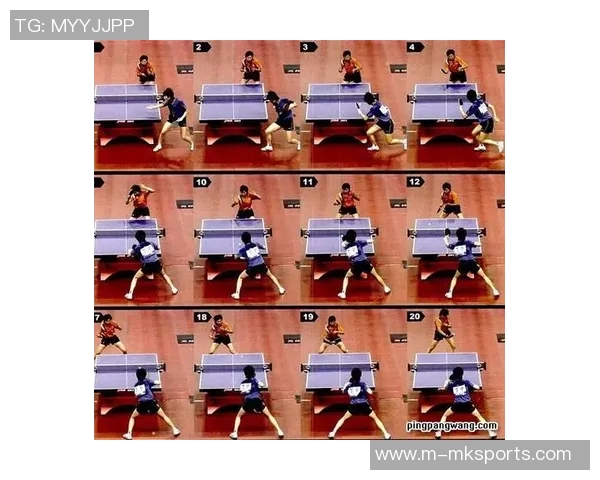 乒乓球战术解析北京乒乓球队中路突破体系的应用与发展 乒乓球战术解析北京乒乓球队中路突破体系的应用与发展