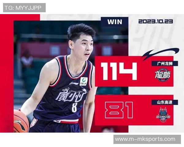 运动最新数据广州篮球队节奏变革引发热议球迷期待新战术带来更精彩比赛